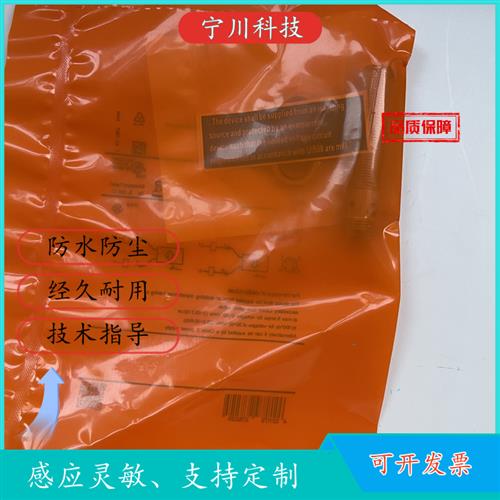 议价现货全新 IFM易福门 IF5936 IF5811 IF6051 IFK2004B