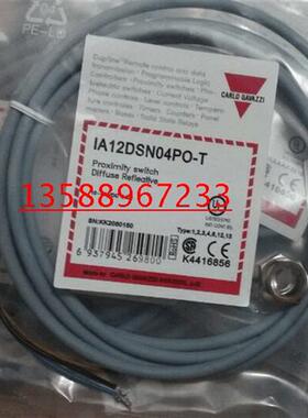 特价销售全新接近开关FN5-M18G12-NHD1