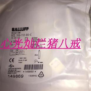 销售全新接近开关传感器BOS18M 1XA 特价