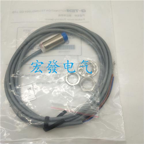 议价全新传感器IG18B-05-NO NC IG18B-05-PO PC品质保证