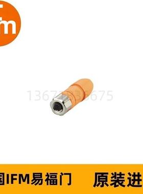 可接线插座EVC810 SDOGH040MSSFKPG