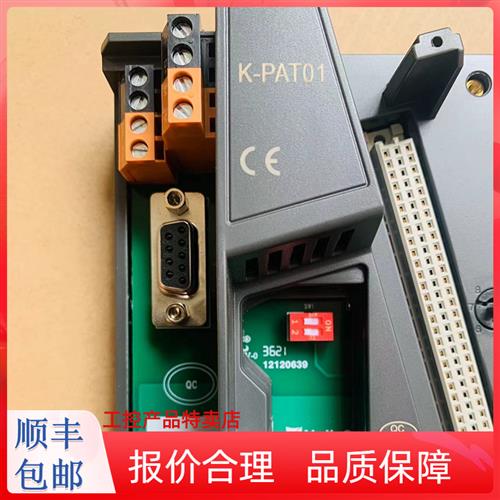 模块K-AO01/K-DI03/K-RTD01/K-AI01/K-DO01/K-DI01/K-AI03/