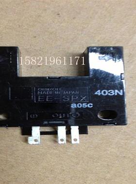 光电开关 EE-SPX403N