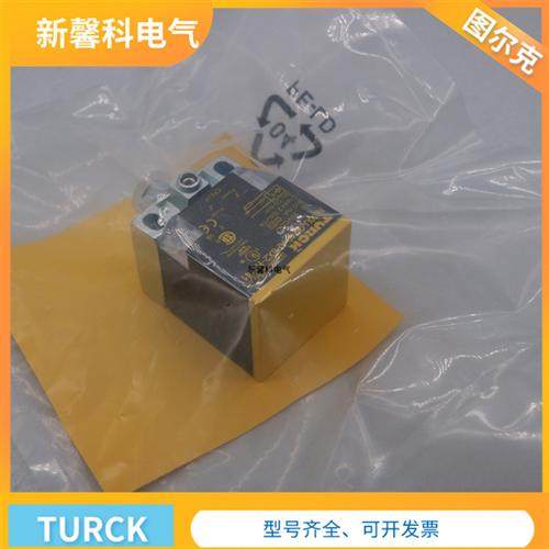 方形接近开关NI50U-QV40-AP6X2-H1141  AN6X2-H1141传感器