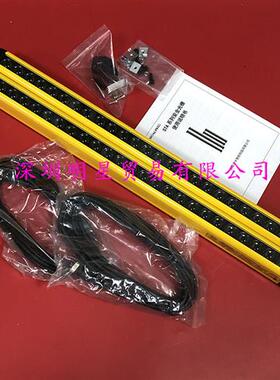 STA40-A12N安全光幕现货原装正品假一赔十安全光栅