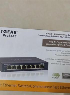 fs108 8口交换机百百兆全新现货