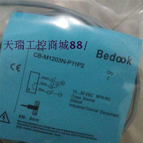 特价供应原装技术进口芯片接近开关BN-M1816P-C11P2