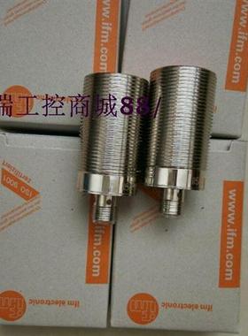 特价精品IFM易福门传感器II5490/II5491/II5492/II5493/II5503