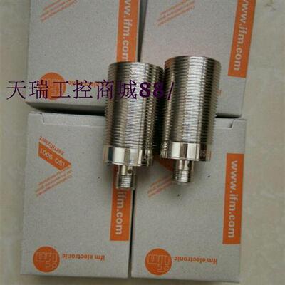 特价精品IFM易福门传感器II5490/II5491/II5492/II5493/II5503