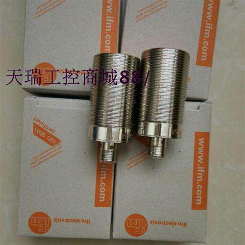 特价精品IFM易福门传感器II5490/II5491/II5492/II5493/II5503