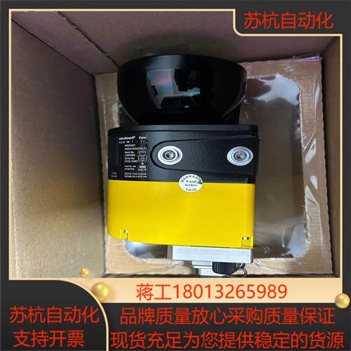 sick西克雷达激光扫描仪MICS3-ACAZ55LZ1