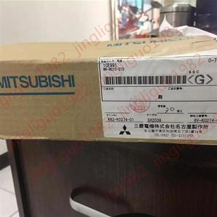 ICE991 全新原装 S10 MC10 实拍图现货