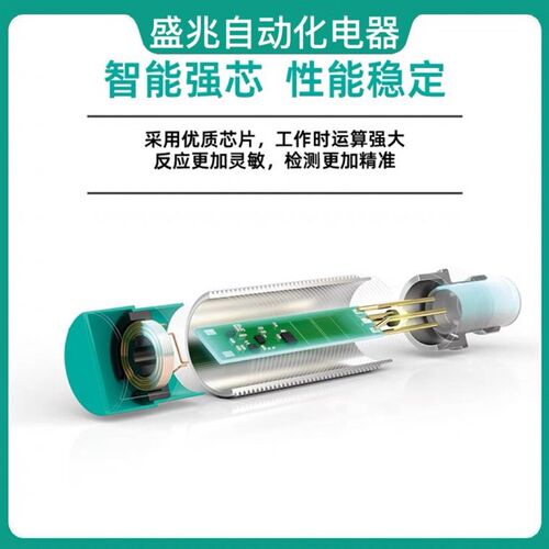 倍加福接近开关NBB4-12GM50-E0/E2-V1 NBB8 NBN12 NBN40-U1-E2 A2