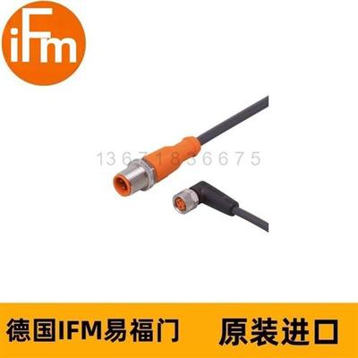 IFM连接电缆EVC137 VDOAH043MSS0020H04STGH040MSS