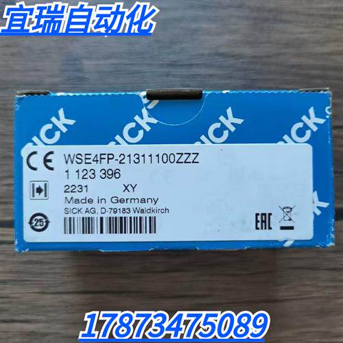 全新原装正品 SICK西克 WSE4FP-213111100ZZZ 传感器 1123396现货