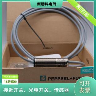 18GM60 OBT200 V1传感器 全新 光电开关OBT200