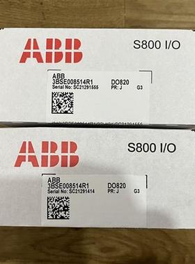 全新原装DCS模块DO810 DI810 DO820 DI821 TB820V2现货出售