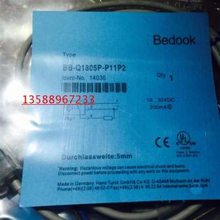 P11P2 Q1805P Q1805N 现货供应BB