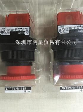 日本FUJI按钮开关AR30V2R-11R全新原装正品假一罚十