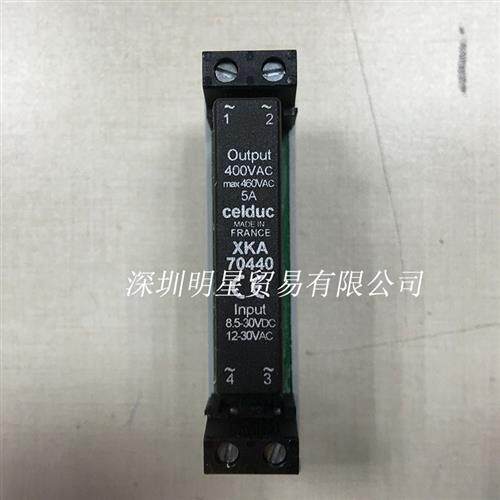 法国赛德Celduc固态继电器XKA70440全新原装正品假一罚十