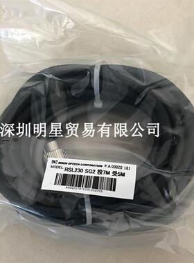 全新原装日本RIKEN安全光栅RSL230SG2电缆线正品假一罚十