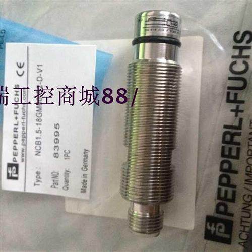 全新特价销售光电开关UB120-F12P-EP-V15质保2年