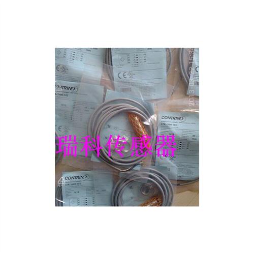 议价全新科瑞光电开关LLS-4050-000LLK-1121L-200LLK-1121L1-201