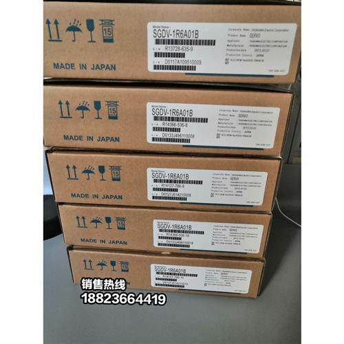 伺服SGD7S-R70/R90/1R6/2R8/3R8/5R5/7R6AA0A/20A/30A001002