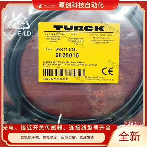 TURCK图尔克接近开关插头连接线WKC4.4T-2/TEL RKC4T-5/TEL PKW3M