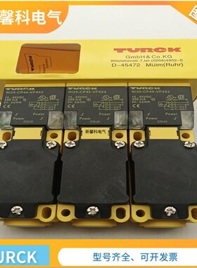 Bi15U图尔克Ni20-CP40-AN6X2 CK 35 50 AP VN VP4X2 FZ3X2 LIU Y1