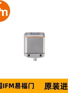 IFM传感器O3D312 O3DIRDKG/E1/GM/S/60