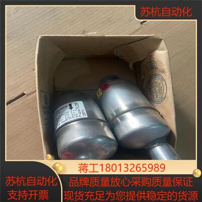 #电子器件 ARMSTRONG阿姆斯壮 自由杠杆浮球排液阀