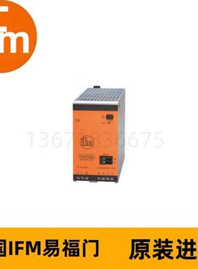 IFM开关电源DN4013 PSU-1AC/24VDC-10A