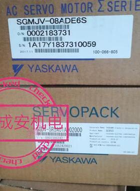 SGMJV-08ADE6S电机全新原装SGMJV-04ADE6S原装正品 质保一年