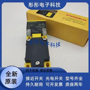 VP4X2 H1141 NI20 AN6X2 CP40 FDZ30X2 图尔克 BI15U