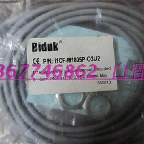 特价供应全新接近开关I1CN-M3025N-C3U2