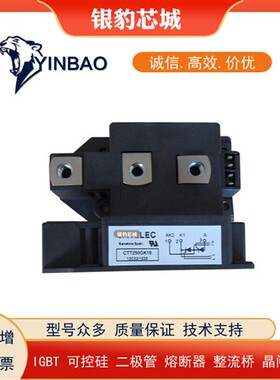 全新CTT130GK08 CTT130GK12 CTT130GK14 CTT130GK16 CTT130GK18