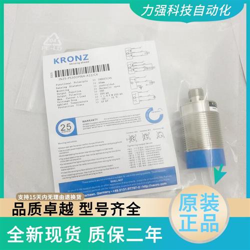 全新现货KRONZ电感式传感器IN25-PS30OPI64-A12/CK质量保证