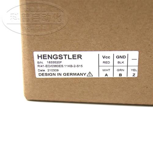 全新原装亨氏乐编码器RI41-EO/0360ES.11KB-2-S15