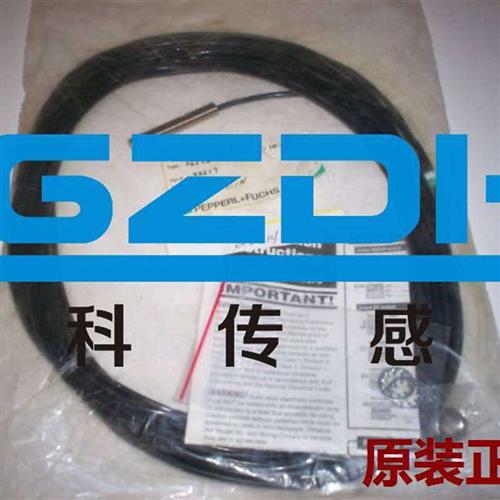 NMB1.5-8GM50-E2-FE原装正品倍加福P+F接近开关传感器