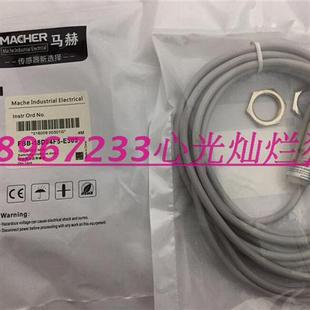 全新德国模拟量型接近开关FBB E303 18D04F5
