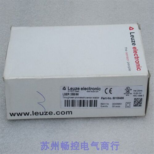 *现货销售*全新劳易测Leuze传感器 LSER 25B/66 现货 50108486
