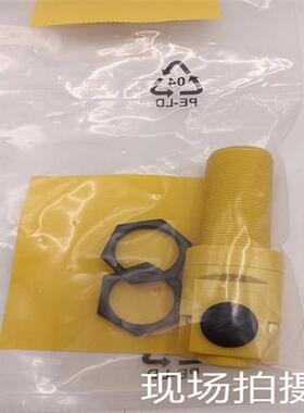 全新 BC10-P30SR-FZ3X2 BC10-P30SR-VN4X2/VP4X2传感器