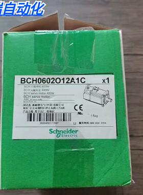 全新原装正品  BCH0602O12A1C 伺服电机 400W 现货销售