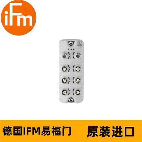 IFM模块AL1373 IO-Link Master DL PLI 8P IP69K