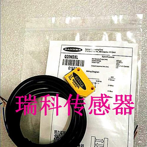 议价全新精品光电传感器 Q20PR,Q20PRQ5Q20PFF150包邮 品质保