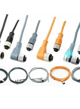 M8连接线M12接近开关插头线三芯四芯直头弯头黑色灰色橙色