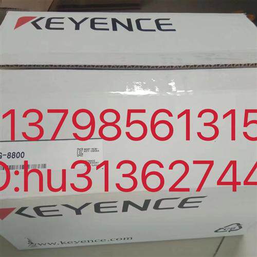 优价视觉控制器 XG-8800 原装正品