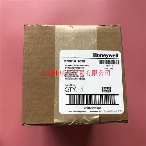 议价美国HONEYWELL C7061A1038 自检紫外火焰探测器原装
