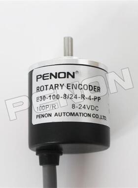 全新E30-100-8/24-R-4-PP增量式光电旋转编码器一年质保